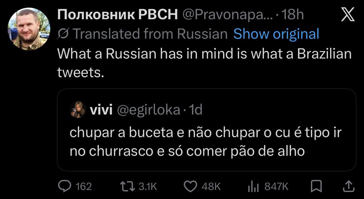 💾 Izzy Nobre🐁 tweet media