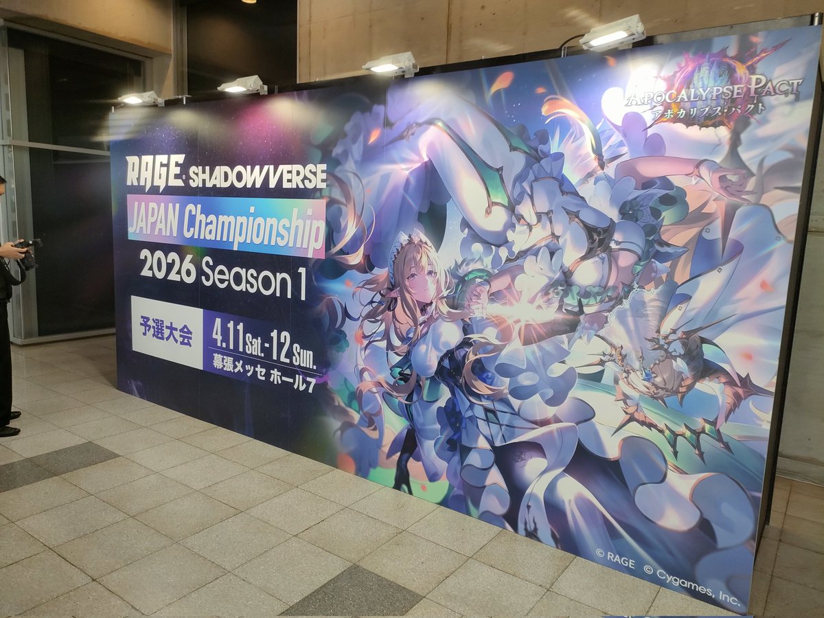 シドニー tweet media