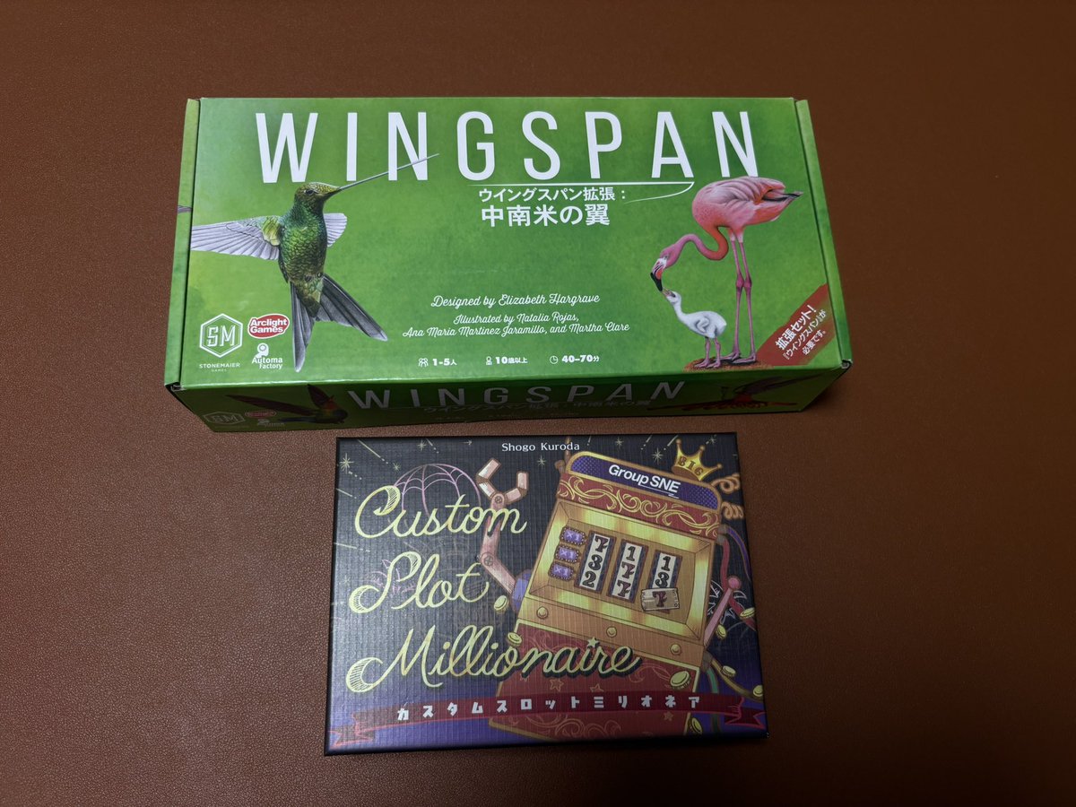 ⛩せり⛩ tweet media