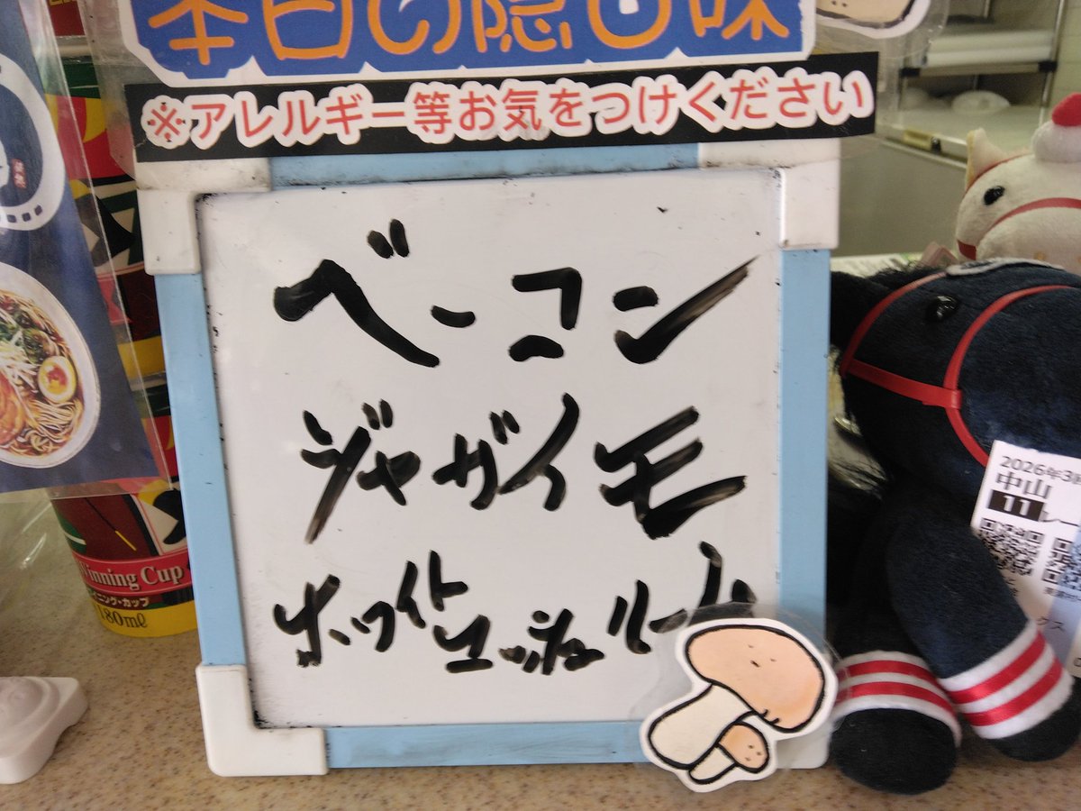 あっきい🐾 tweet media