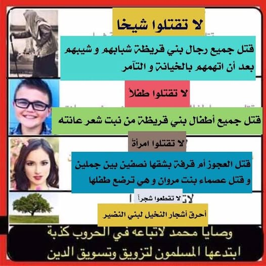عساف الحسن tweet media