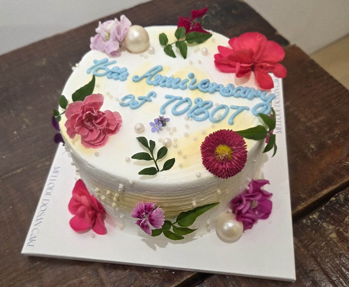 또장판 단체 관람: Film 16 tweet media