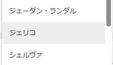 はねラムザ tweet media