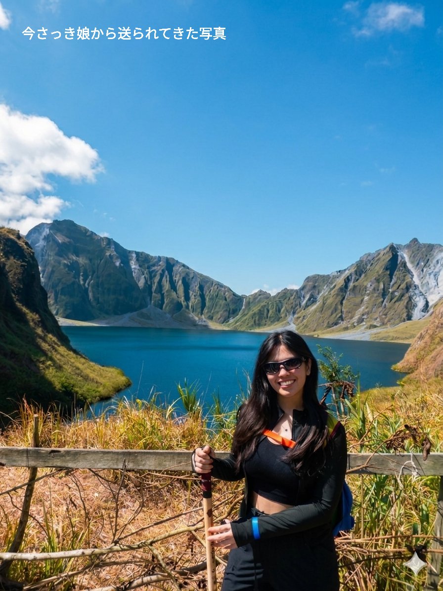 アラバンの魚屋 tweet media