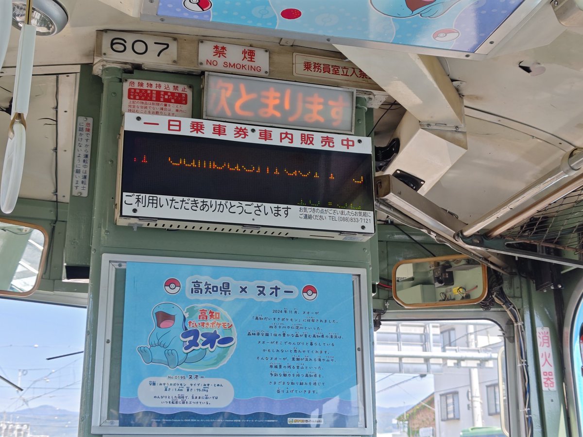 とっくりと tweet media