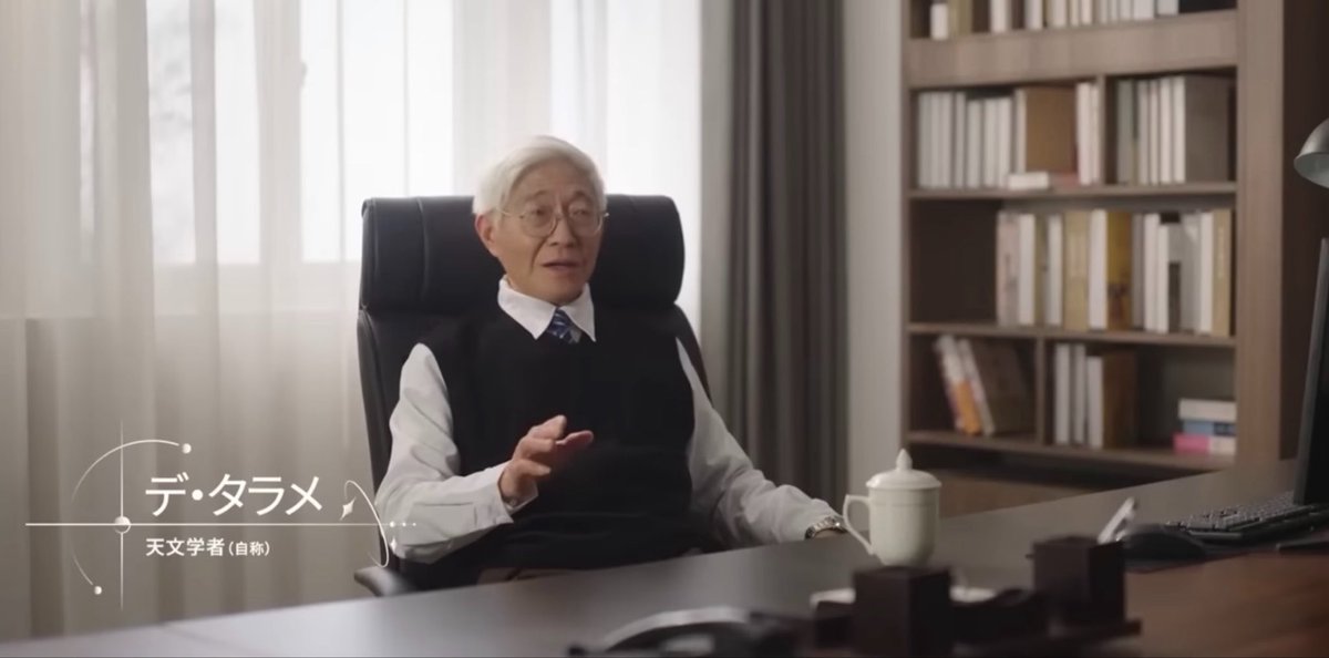 往日の夢華 tweet media