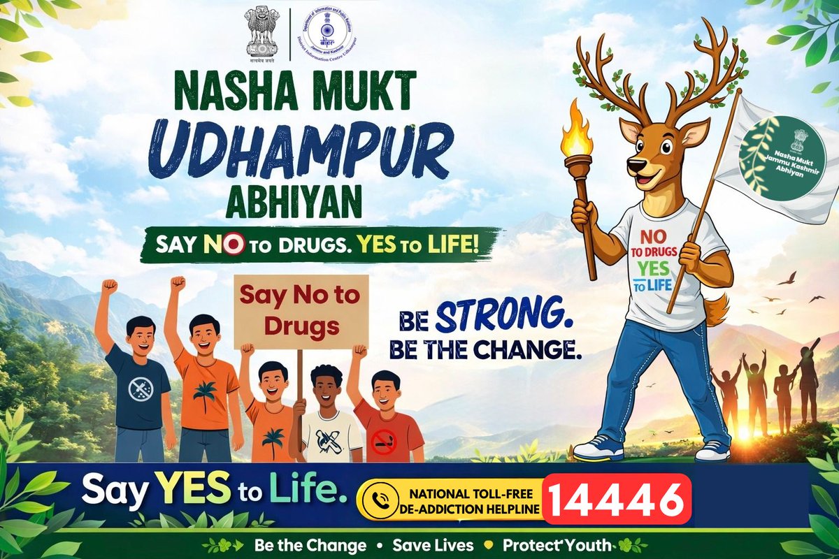 Information & PR, Udhampur tweet media