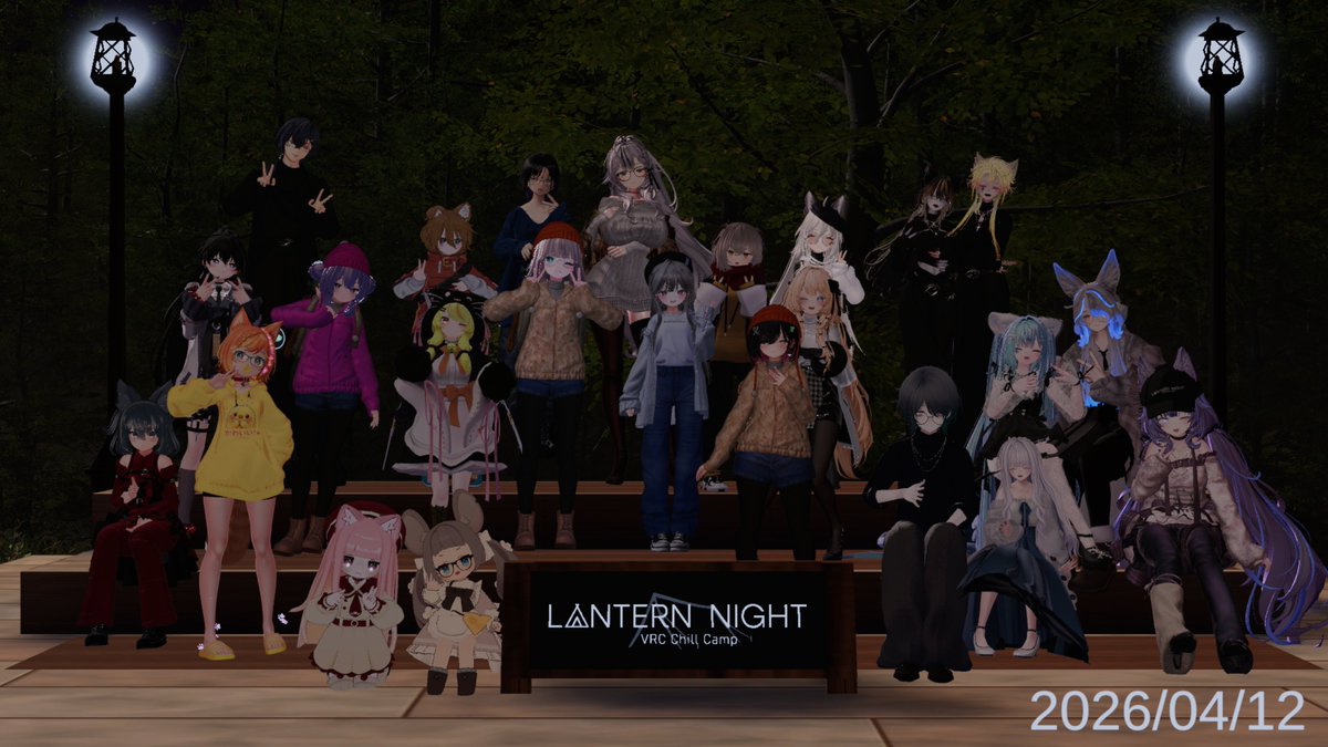 かくしむ@VRChat tweet media