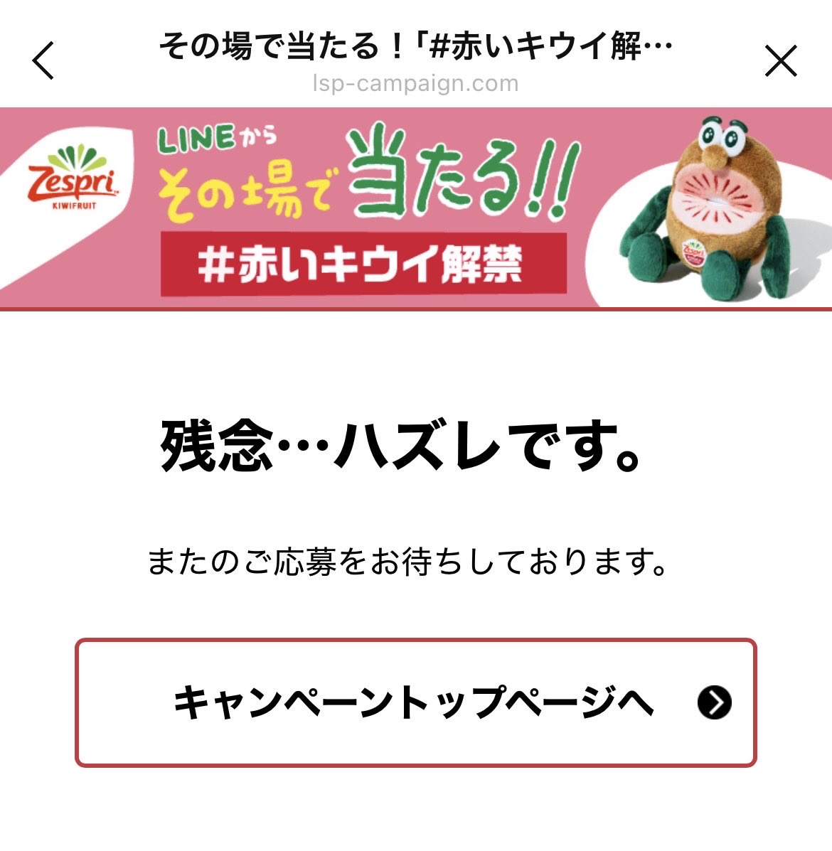 wammam's tweet photo. 悲しみ https://t.co/V9XlMHF8eL