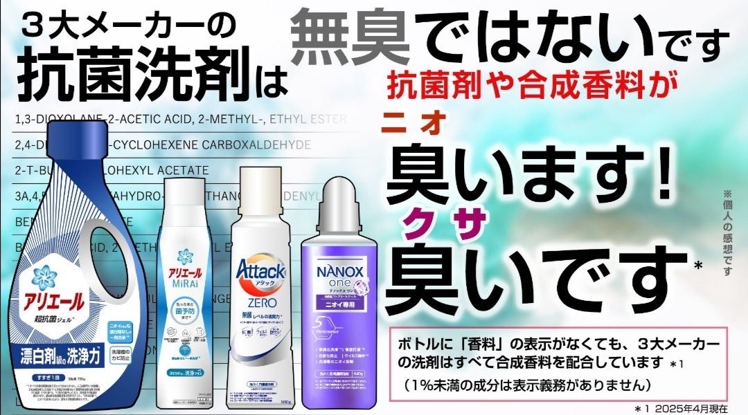 もふ子 tweet media