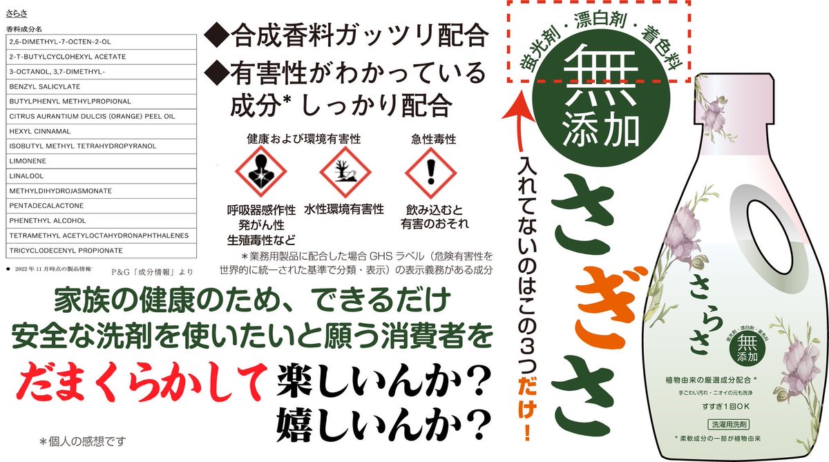 もふ子 tweet media