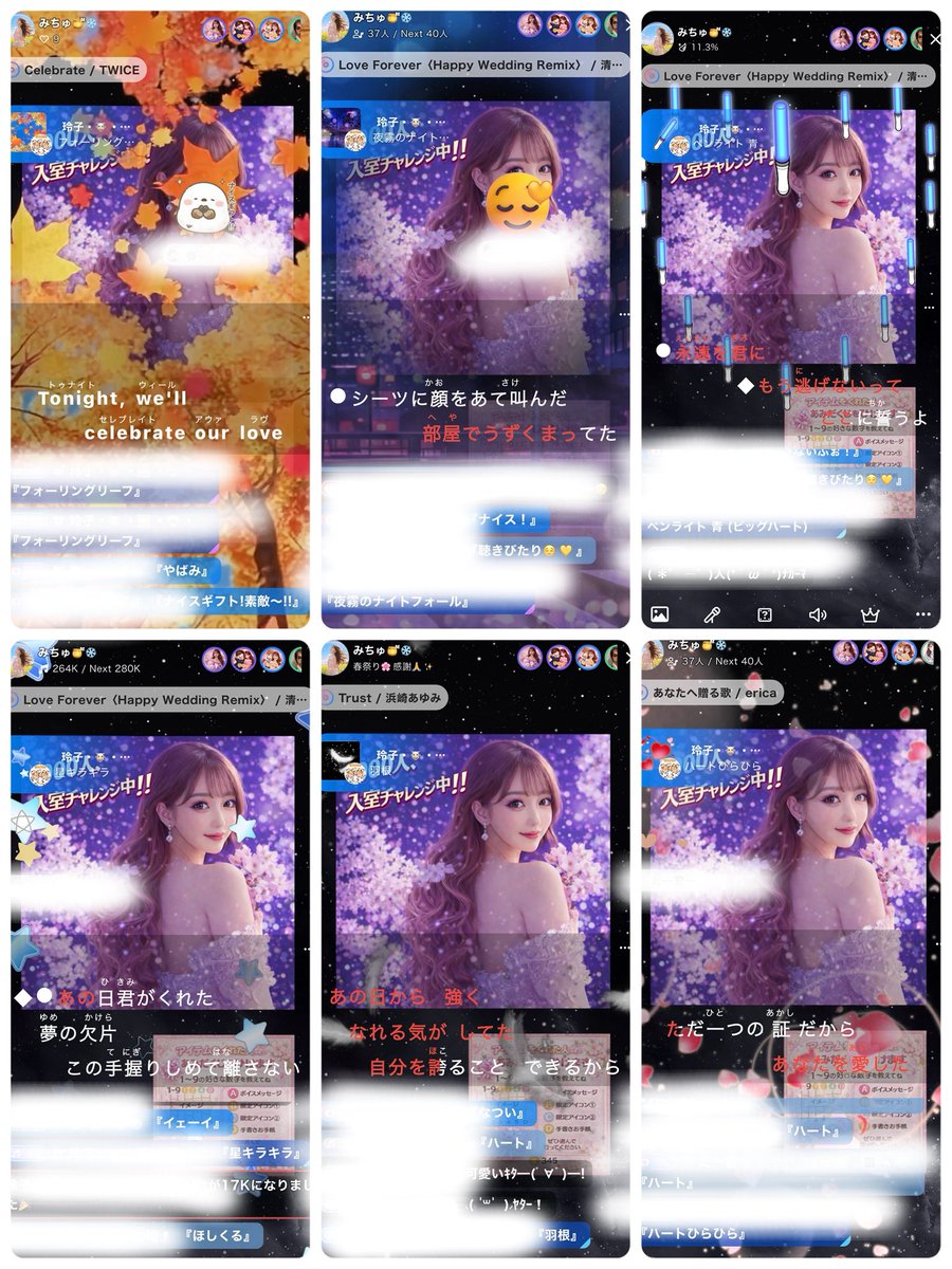 みちゅ tweet media