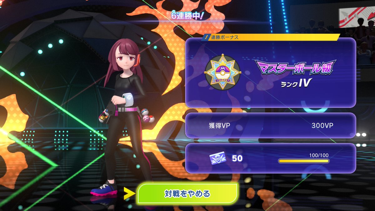 あかいの｜ぽこポケだのじい tweet media