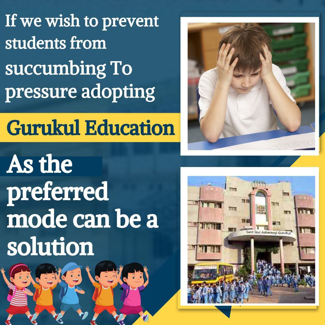 <a href="/JantaKeeAwaaz/">Janta Kee Awaaz🇳🇵</a> संत श्री आशारामजी गुरुकुल में Gurukul Education के जरिए बच्चों को नैतिकता और आध्यात्मिकता सिखाई जाती है 🙏 यह शिक्षा जीवन को सफल बनाती है 🌿 मोटेरा आश्रम समाज के लिए वरदान है ❤️ इसे सुरक्षित रखें #saveasharamjiashram