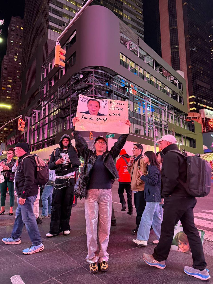 郝芳芳 tweet media