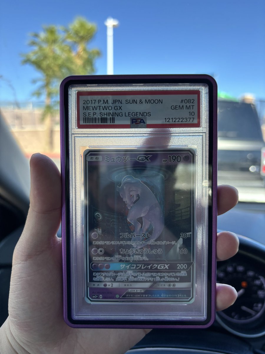 Jacky 🦖 (@changcards) / Posts / X