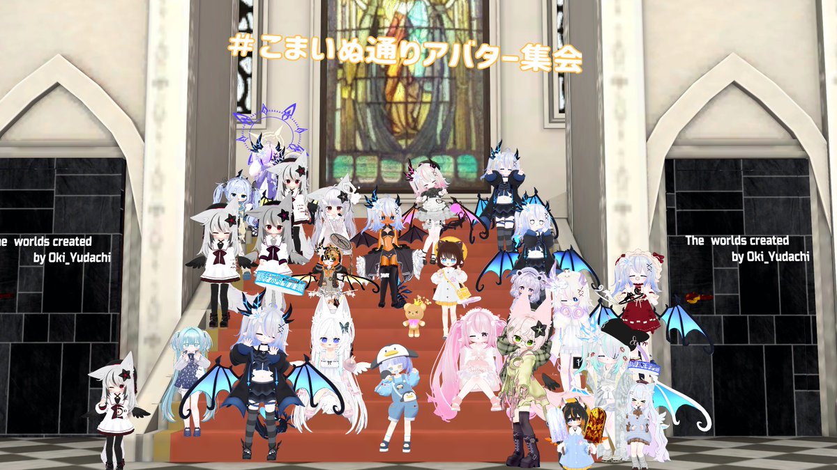Konui_sub's tweet photo. 各インスタンスの様子です！ https://t.co/kvOcfiZJN1