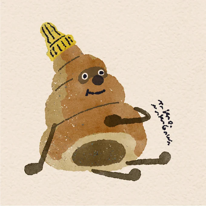 #パンの記念日