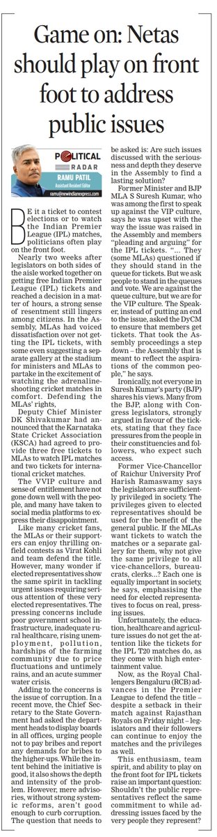 TNIE Karnataka tweet media