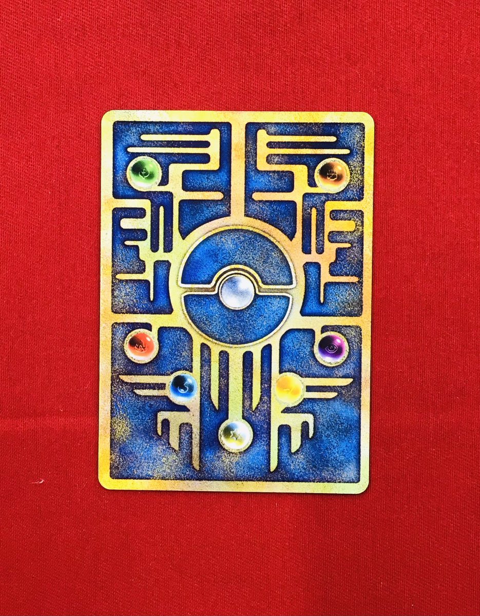 ポケカ 販売情報】 古代ミュウ💜Nintedoエラー版💜¥190,000 ショー