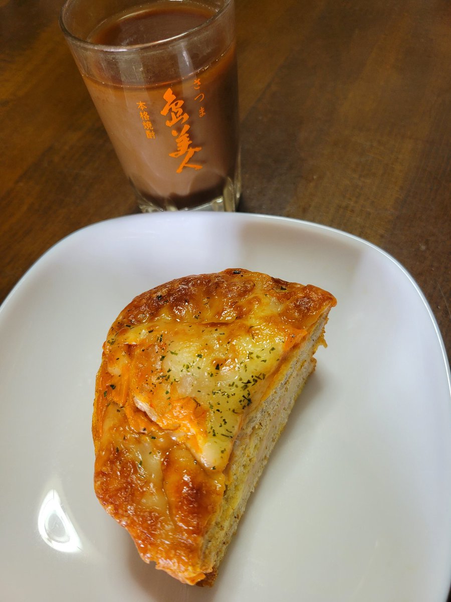 さけうま tweet media