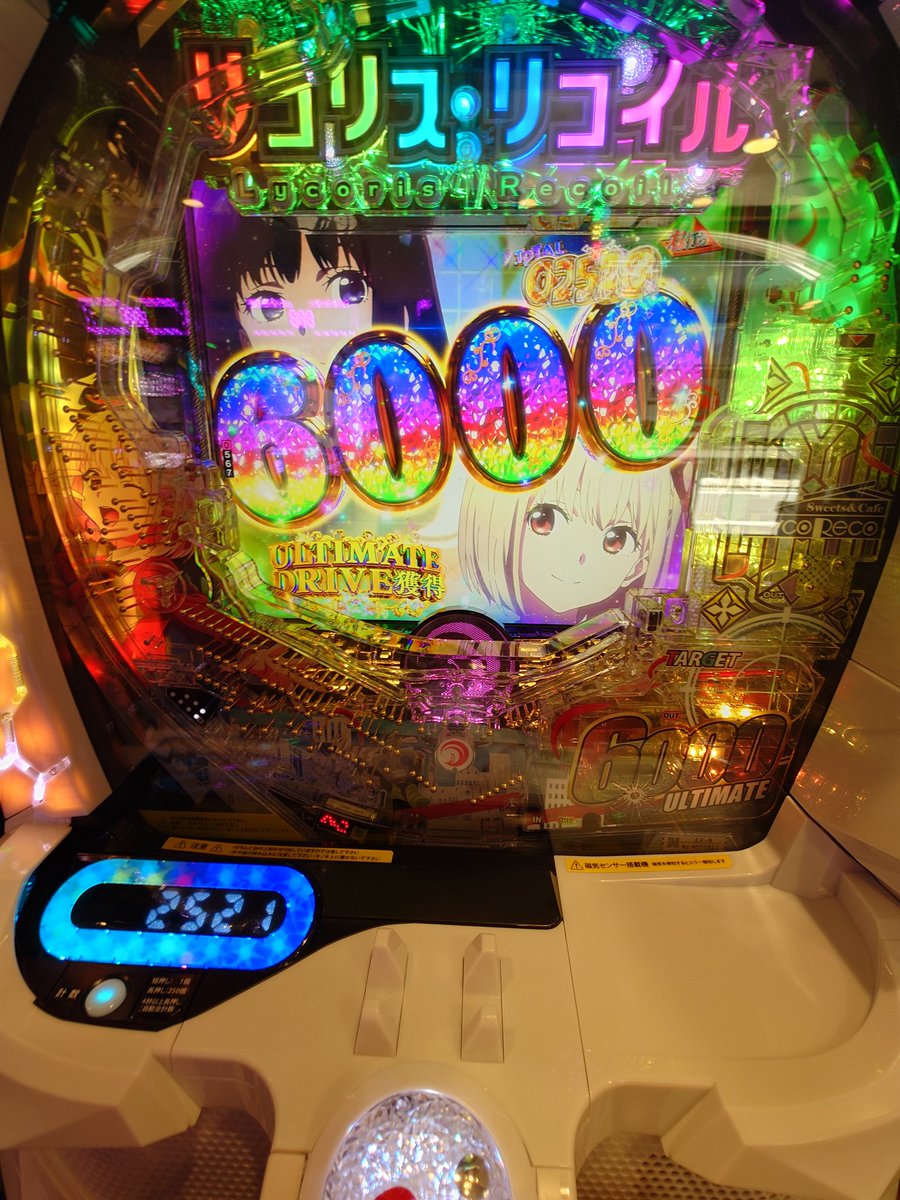 ふかみん@やるじゃねぇか支部 tweet media