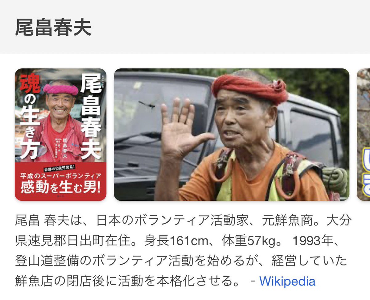 バファリンℝ𝕦𝕟𝕒 tweet media