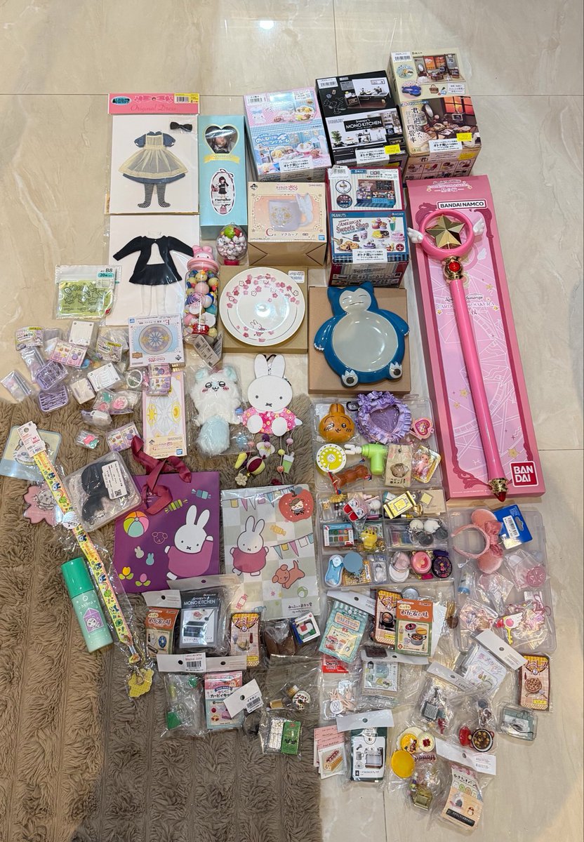 Achy ⭐️ tweet media