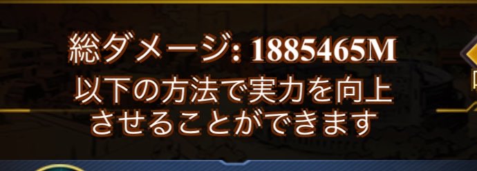 がんばり太郎@X-hero tweet media
