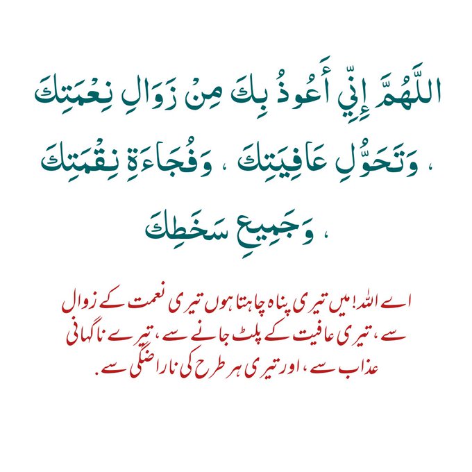 Khalid Nasim tweet media