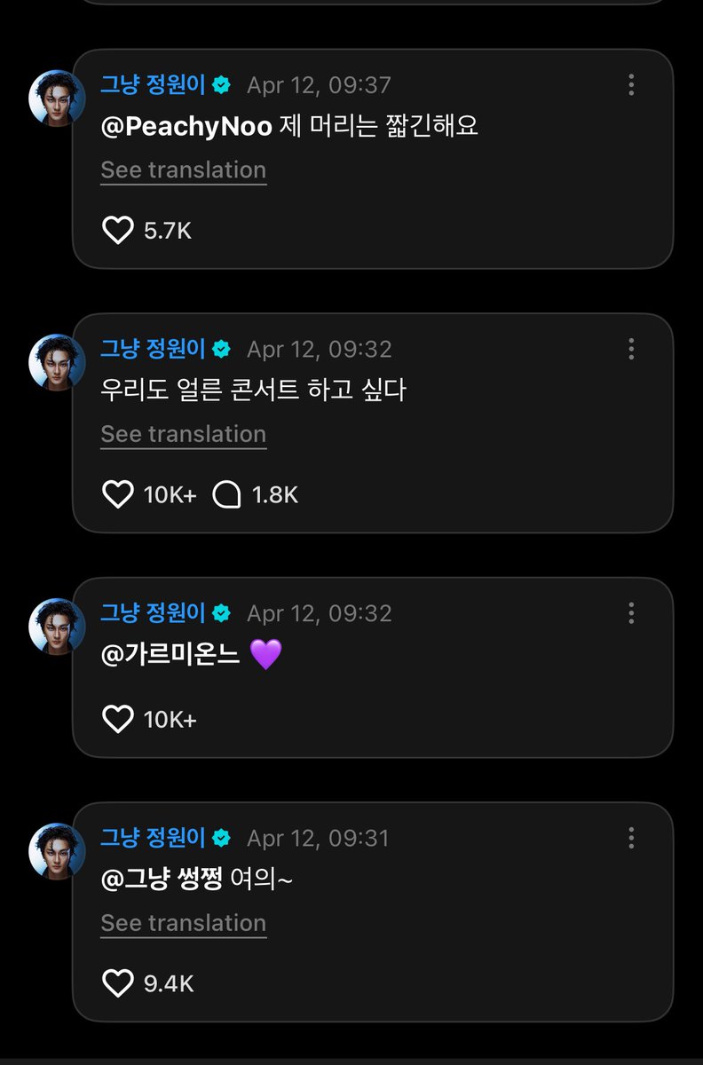 nada..🐈 tweet media