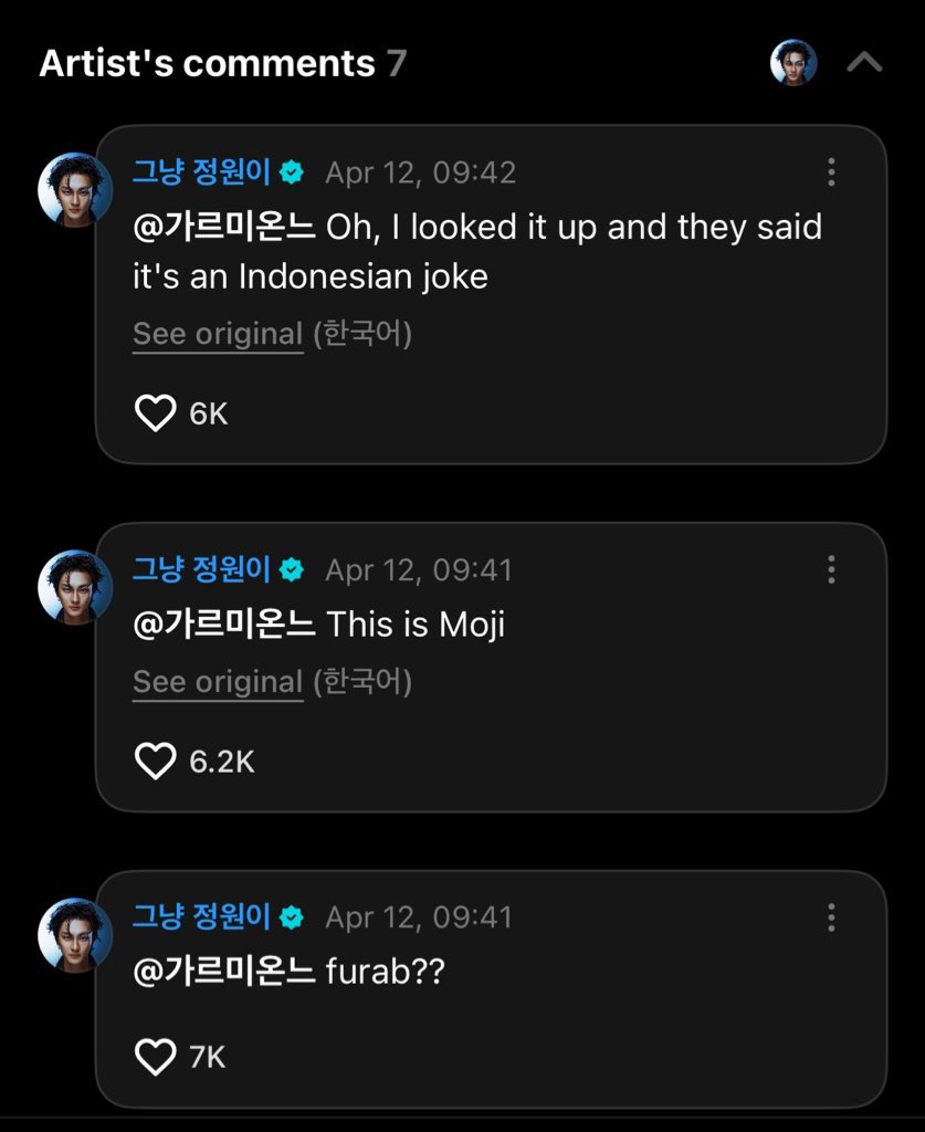 nada..🐈 tweet media