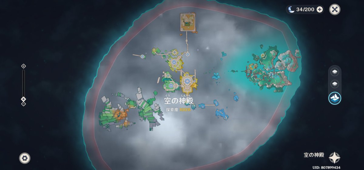 まひろ tweet media