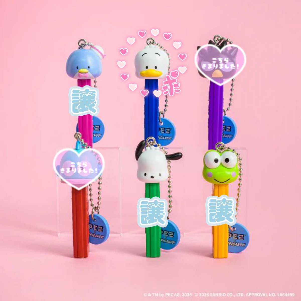 ✿ あ お ✿ tweet media