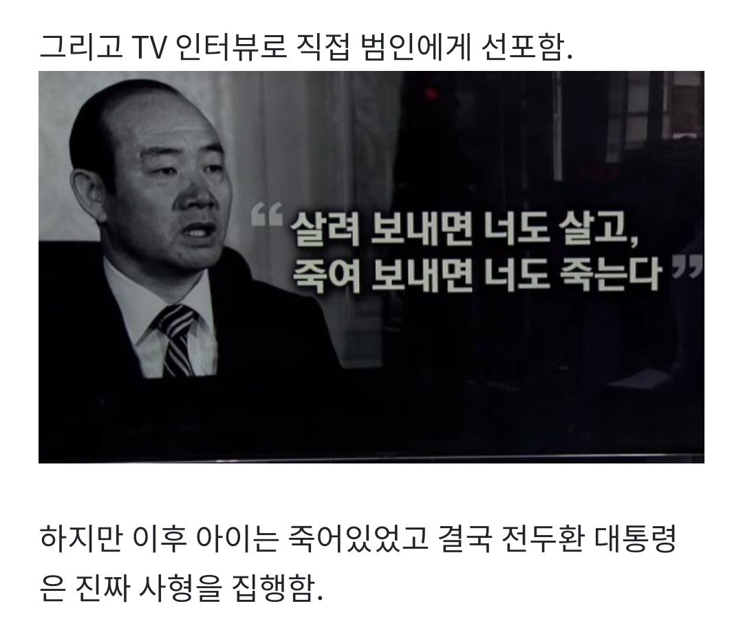 빡친개구리angryfrog🐸✝️🇰🇷 tweet media