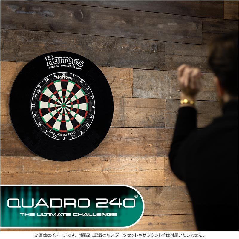 DARTSHIVE's tweet photo. 🎯驚愕の×4エリアを搭載！🎯 
Harrows QUADRO 240 DARTBOARD

🛒商品ページ https://t.co/ScQGb4gh9D

思わず2度見しちゃった人も多いのでは？
ダブル、トリプル、そしてクアドロ（4倍）のエリアが搭載されたハードボード「QUADRO 240」！

冗談のようなこのボードですが、1990年代に3年間 PDCトーナメントも行われた由緒正しいモデル。
世界中のファンからの要望を受け、2024年に再生産されました。
最大得点がなんと240点、新しい戦略も生まれ従来のボードにないプレイ感覚が楽しいんです！

クアドロのエリアは非常に狭いので、狙いを定める練習用にもどうぞ。
友人とワイワイ楽しむのにもおススメです♪

#ダーツハイブ #ダーツ