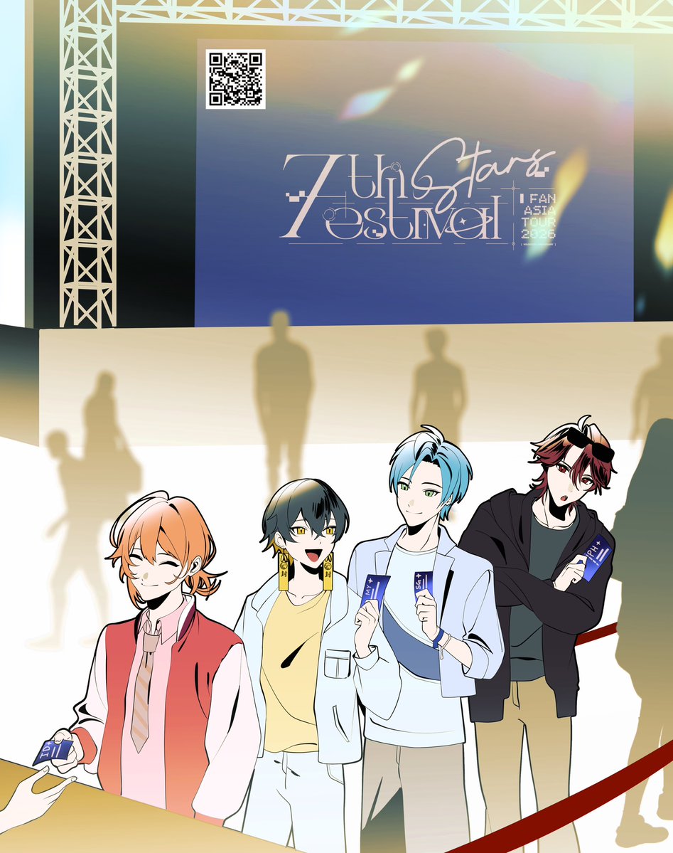 Starlight ID Gift Box tweet media