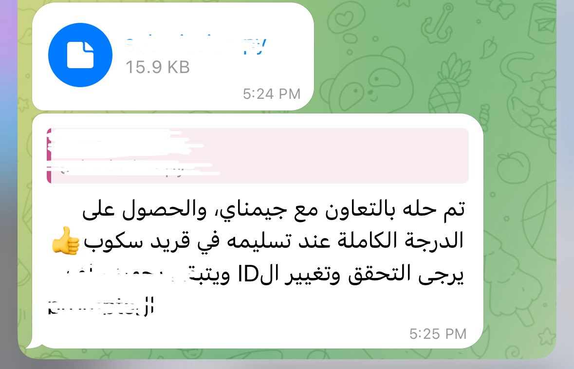 غالبًا جود tweet media