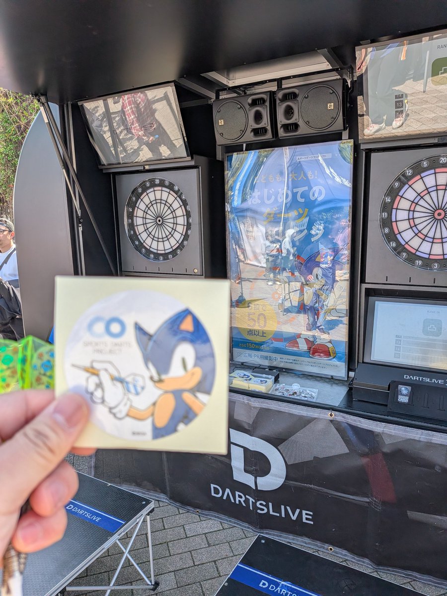 "アルク"@PSO2/ship4 tweet media