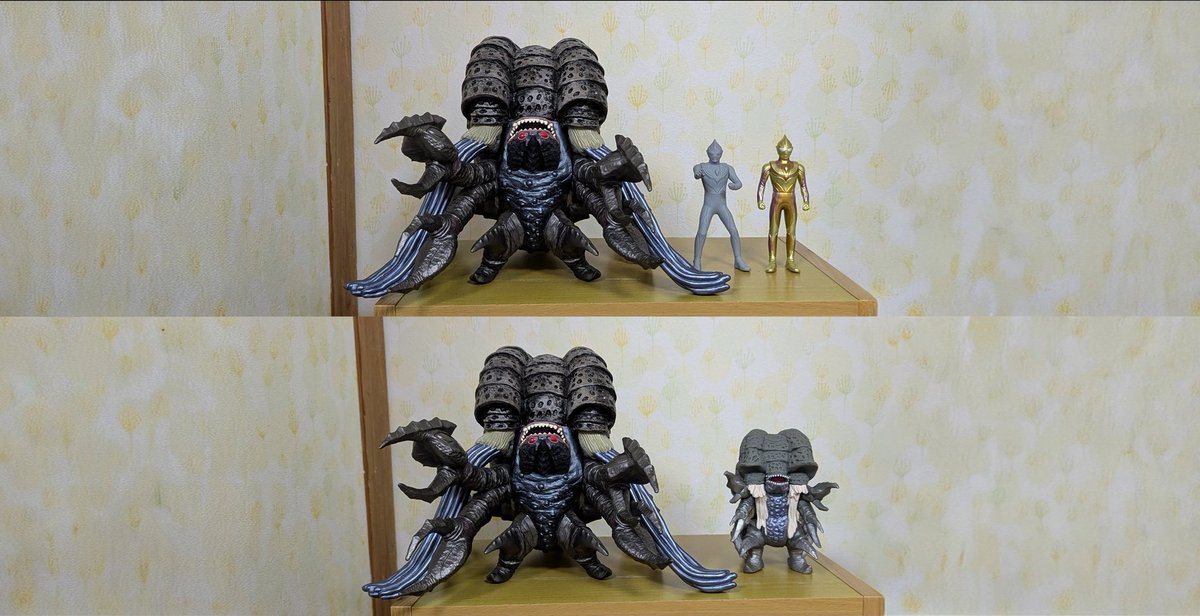 ガシャポンウルトラヒーロー500&ウルトラ怪獣DXウルトラマンティガ光と