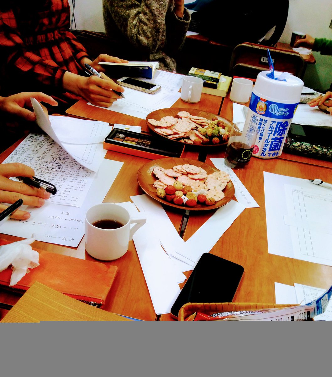 高松霞 tweet media