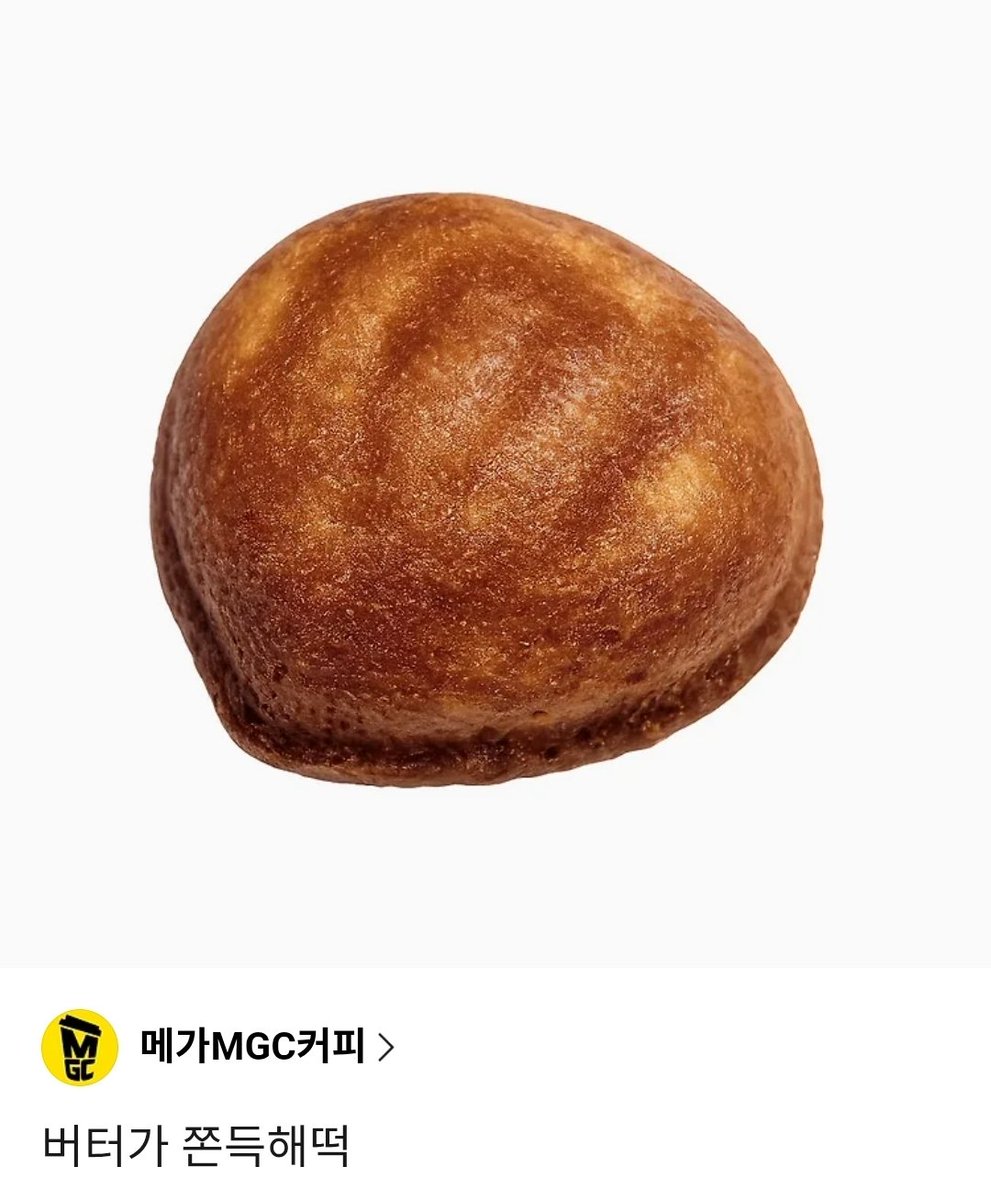 수집가 tweet media