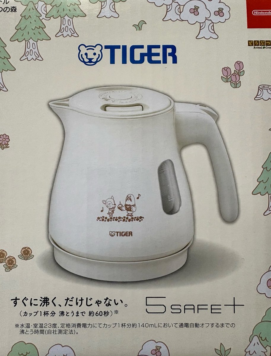 みーぽん tweet media