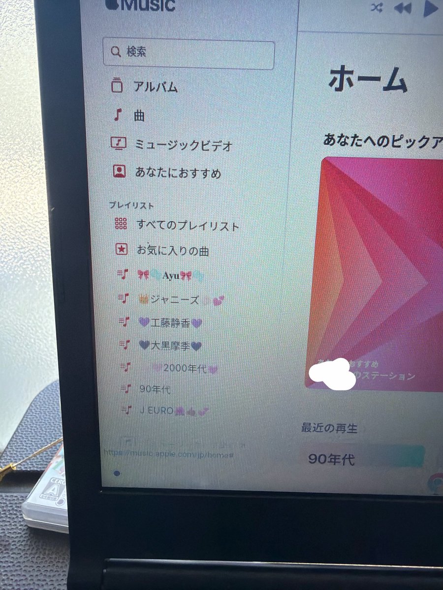 バファリンℝ𝕦𝕟𝕒 tweet media