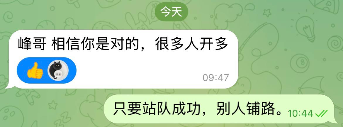 比特币峰哥 tweet media