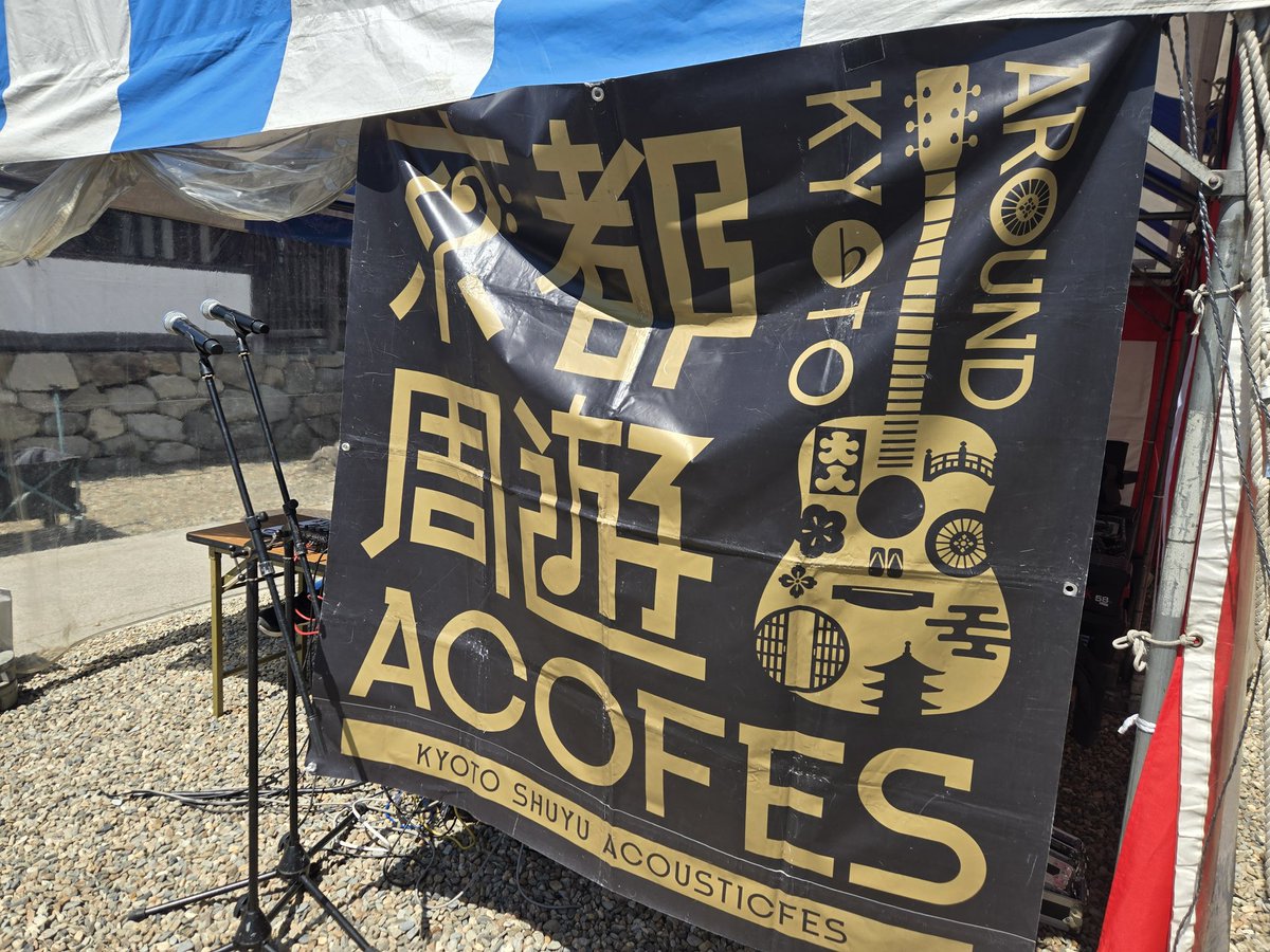 １９のままさ tweet media