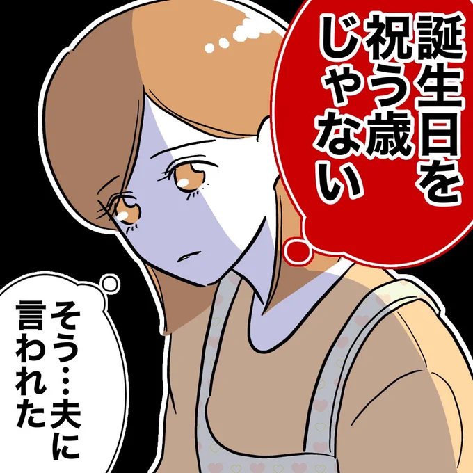 (1/3) 