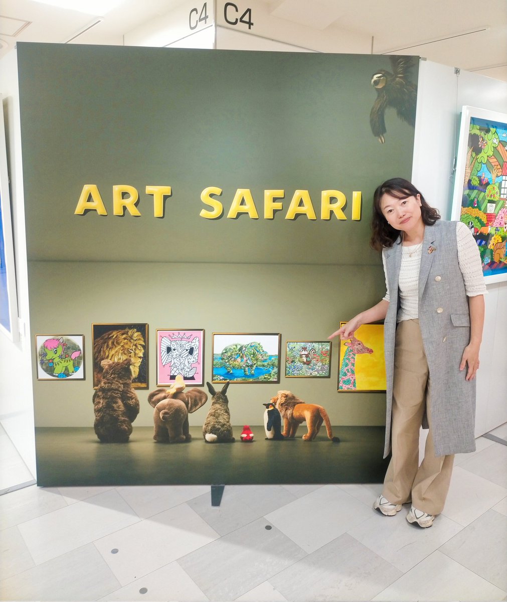 【公式】藤岡ちさ 新宿伊勢丹『アートサファリ』出展中🌷 4.12（日）まで🐿️ tweet media