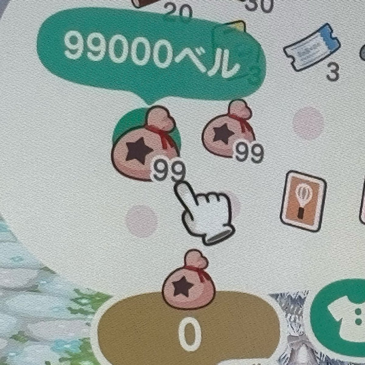 もち tweet media