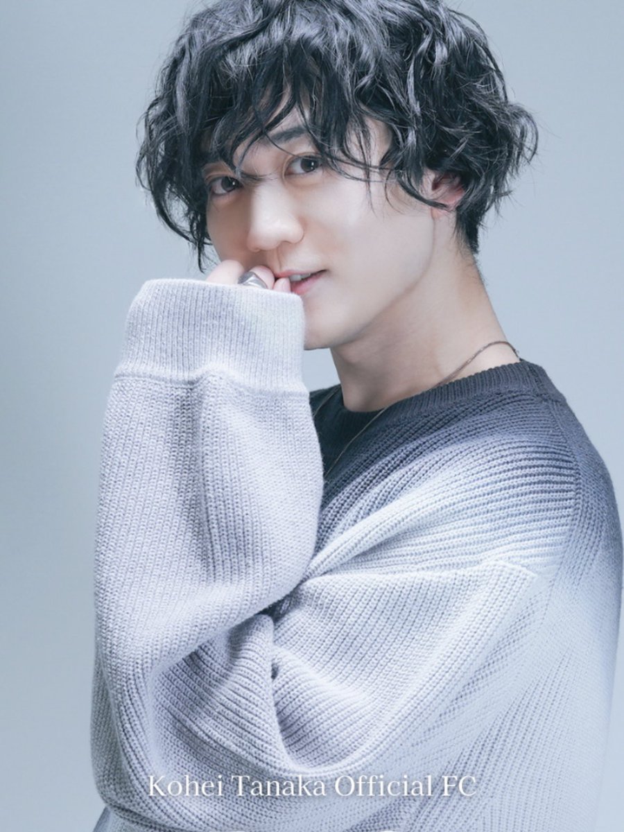 田中晃平 tweet media